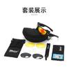 Black polarized version