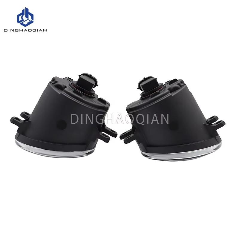 1Pair Car Front Foglight Fog Lamp Daytime Running Lights For Toyota Yaris HTCHBCK/Vitz 2013 2014 LED Fog Lights H11 12V