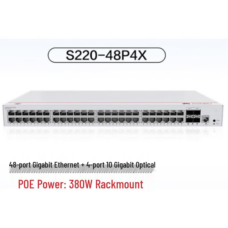 

HUAWEI Kunling S220-48P4X 48-Port Gigabit PoE Managed Layer 2 Switch