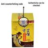 Qiu Shi Ren Camellia Oil Anti-Itch Detox Ointment 55g - Hua Tuo Secret Formula