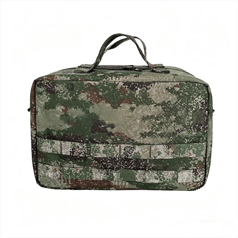 Camouflage Portable Storage Bag