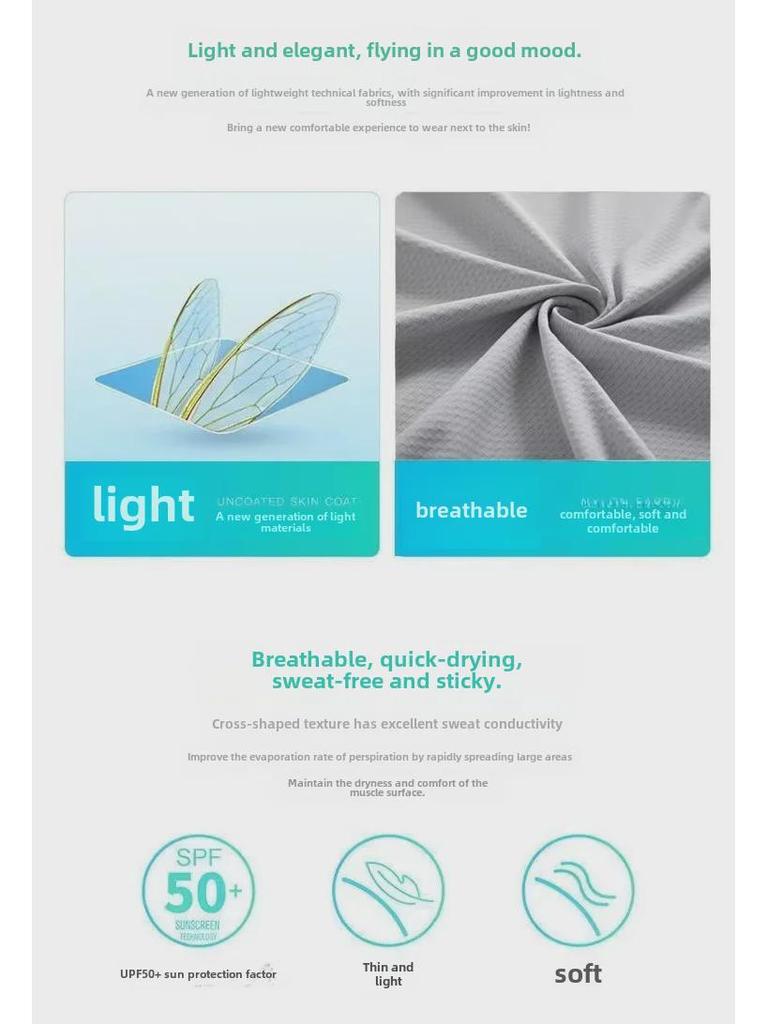 Ultra-Thin Ice Silk UV Protection Jacket for Men and Women - Breathable Summer Outdoor Fishing Wear