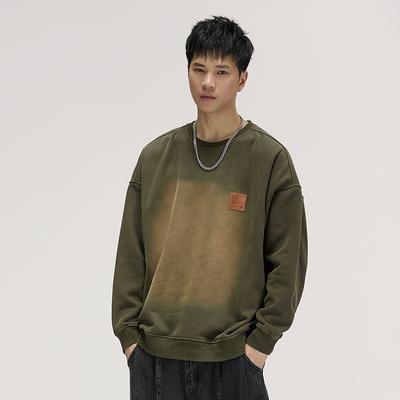 Teplé oblečení – Mikiny a halenky