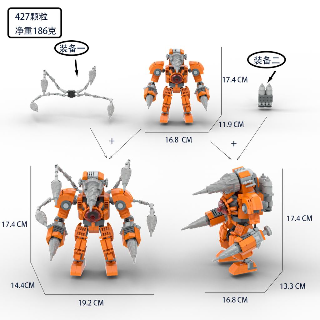 2024 Titan Drill Man MOC Skibidi Toilet Bausteine Set Mit Kette Kreatives DIY Bausteine Spielzeug Für Jungen Weihnachtsgeschenke