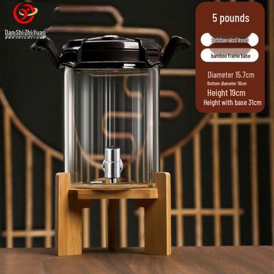 Bocal d'infusion et de trempage en verre
