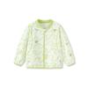 BalaOne: Balabala Children's Sunscreen Jacket for Boys and Girls, 2026 Lightweight Sunscreen