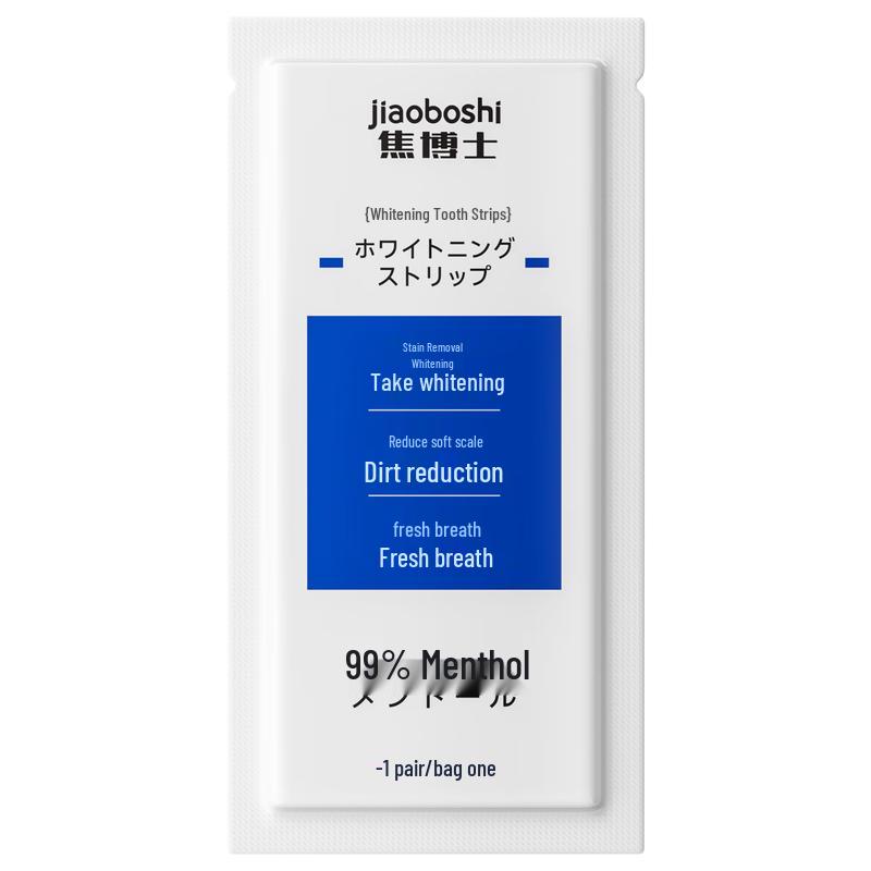 Доктор. Полоски для отбеливания зубов Jiao