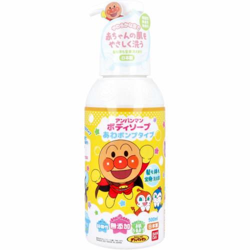 Anpanman body soap foam pump type