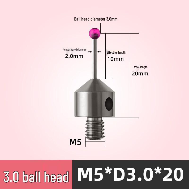 Стилус для КИМ Aokewen M5 из вольфрамовой стали (D3.0 L20)
