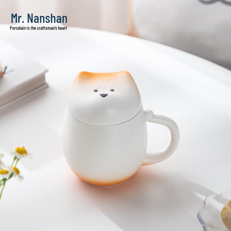 Chai Yuangungun Ceramic Tea Infuser Cup