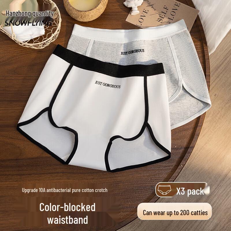 SNOWFLYING Women s 10A Antibacterial Cotton Boxer Briefs 3-Pack L