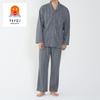 Gunze Fire Acedron Long Sleeve Cardboard Knit Beige Men's Pajamas, (SG4615)