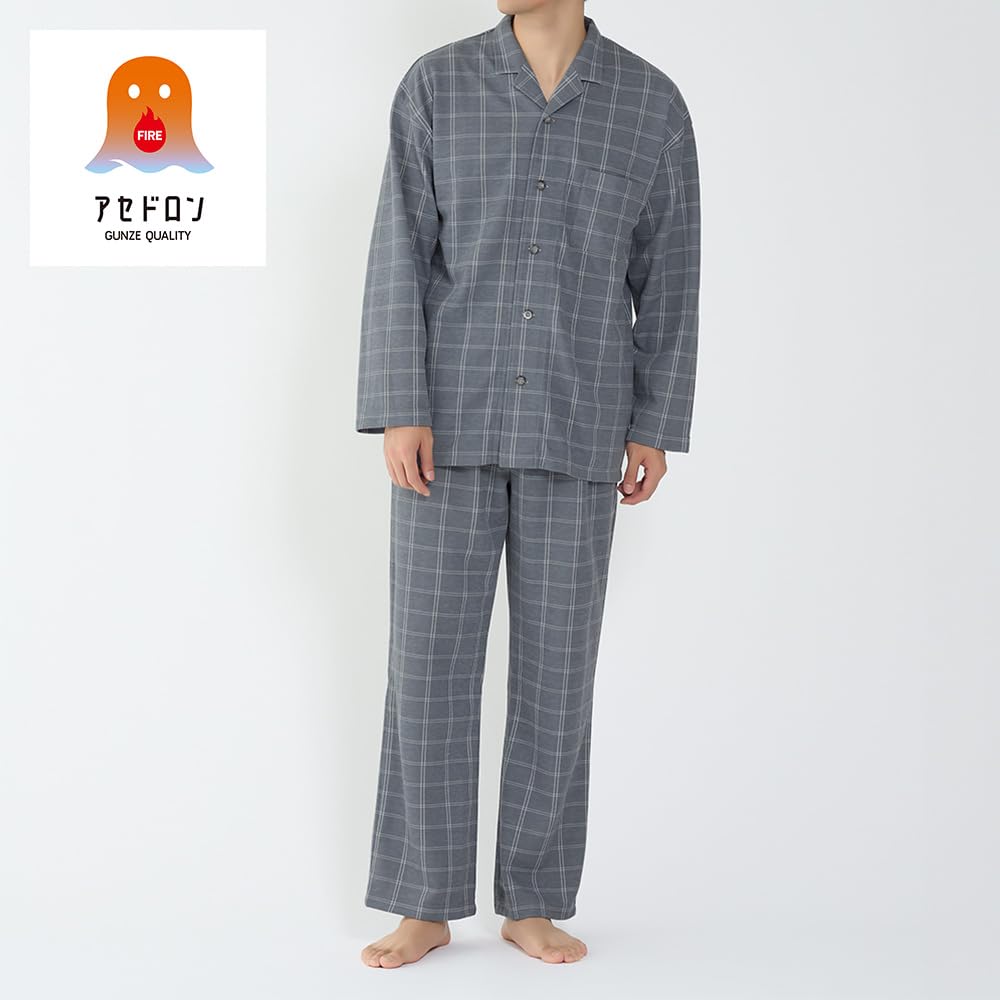 Gunze Fire Acedron Long Sleeve Cardboard Knit Beige Men's Pajamas, (SG4615)