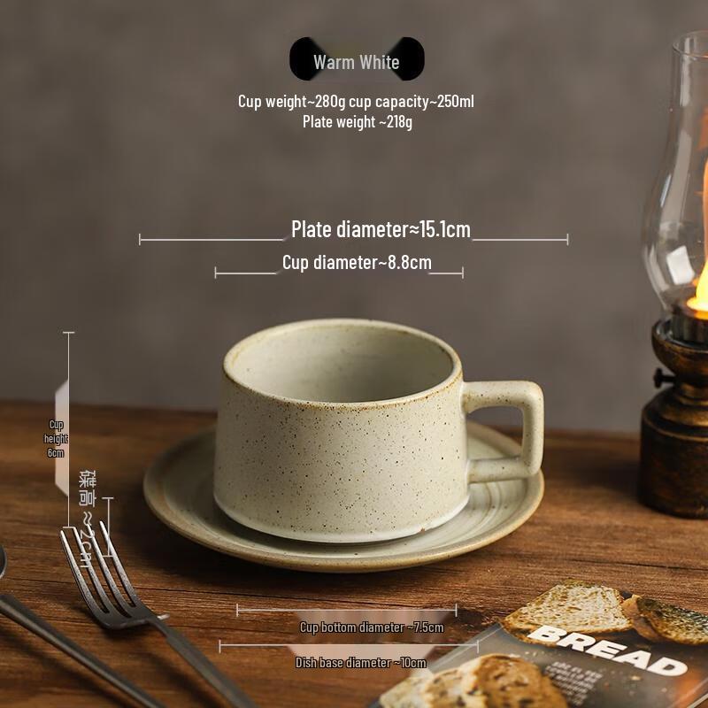 HANDUNYOU Vintage Warm White Glass Coffee Cup Set