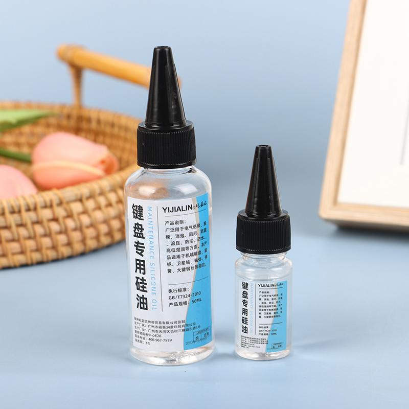 Keyboard Switch Lube Grease Switches Oil Stabilizer Lubricant DIY Mechanical Keyboard Custom
