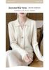2025 Autumn/Winter Women's Fashionable Long Sleeve Knit Cardigan - Stylish & Comfortable Sweater Jacket Top