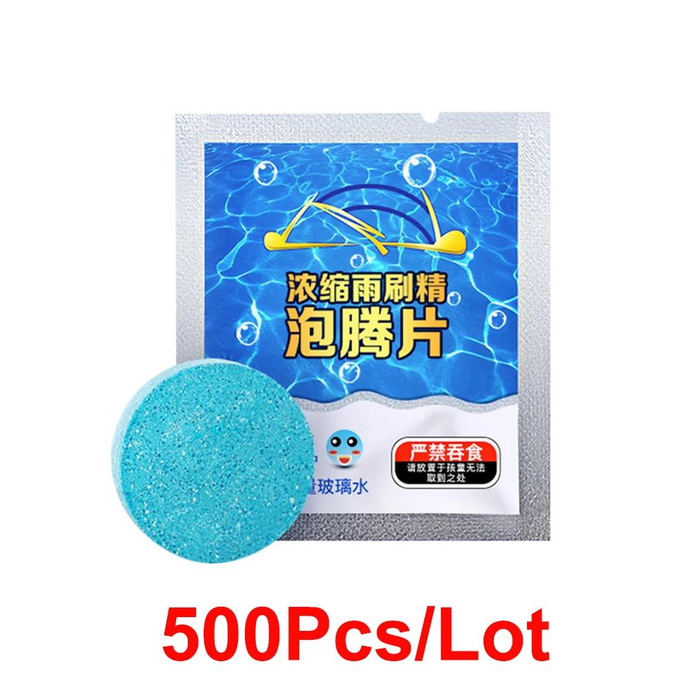 500Pcs/Lot (1Pc=4L) Car Windshield Glass Condensed Effervescent Tablet Wiper Washer Solid Wiper Concentrated Cleaner Tablets