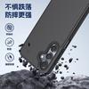 Applicable To Samsung A11 2-in-1 Mobile Phone Case Skin Matte A111G Anti-drop Protective Case S11ultra Case
