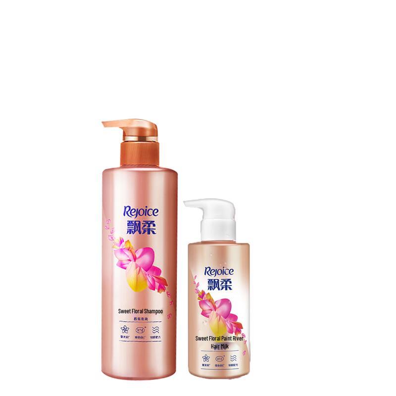 Rejoice Sweet Floral Scent Brightening Shampoo & Conditioner Set