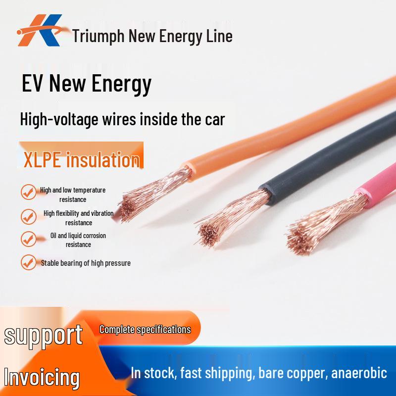 

Triumph EV New Energy Vehicle Wire, 0.5-35mm² Electric Cable 1500V 0.5mm