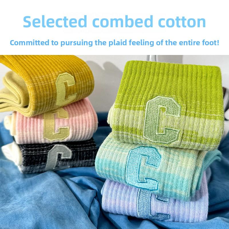 5 Pairs of Female Autumn and Winter Cotton Trend Embroidery Gradient Color All Match Sports Tube Socks