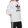 adidas Originals TREFOIL CREW Sweatshirt Women's White GN2961