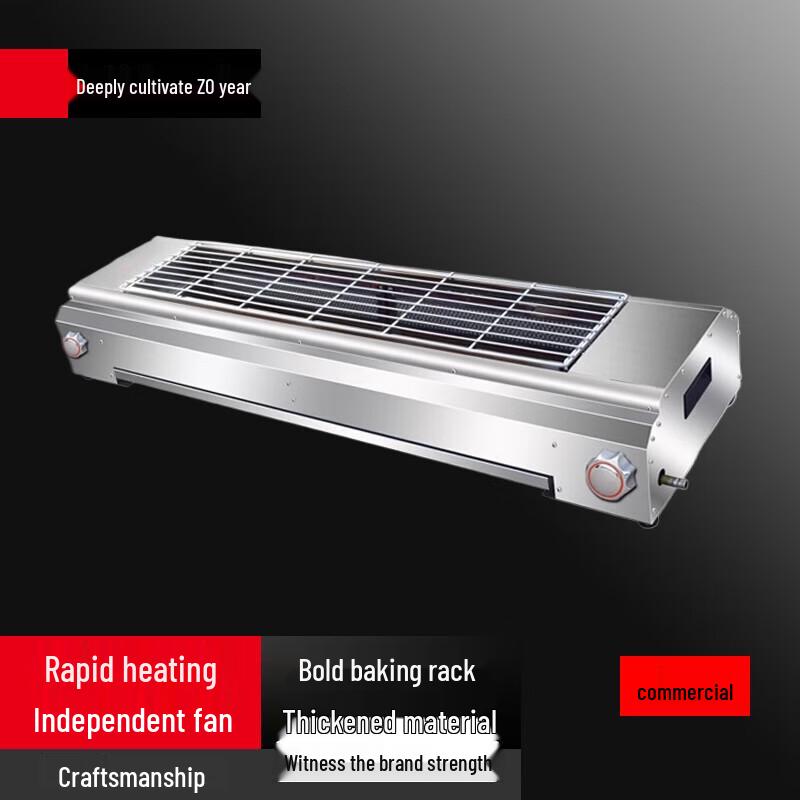 Beifu Outdoor Portable Gas BBQ Grill