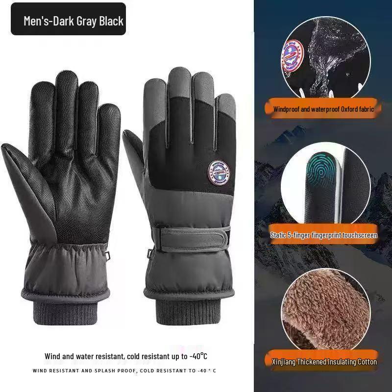 Winddichte, wasserdichte Skihandschuhe für das Radfahren im Freien im Winter, warm und kältebeständig mit Touchscreen-Funktion und dickem Samtfutter.
