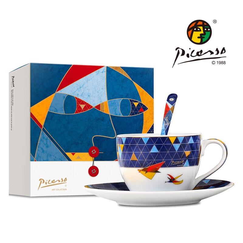Picasso Flying Ceramic Cup and Saucer Set