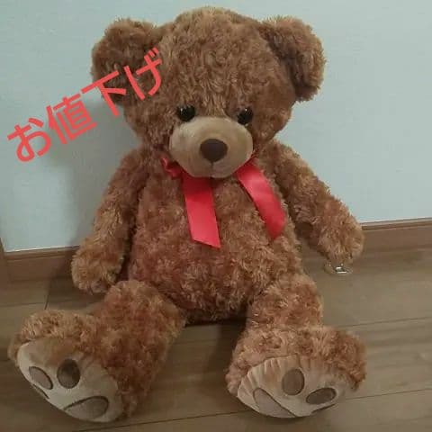 

[USED] Big size teddy bear