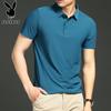 PLAYBOY Men's Ice Silk Short Sleeve Polo Shirt
