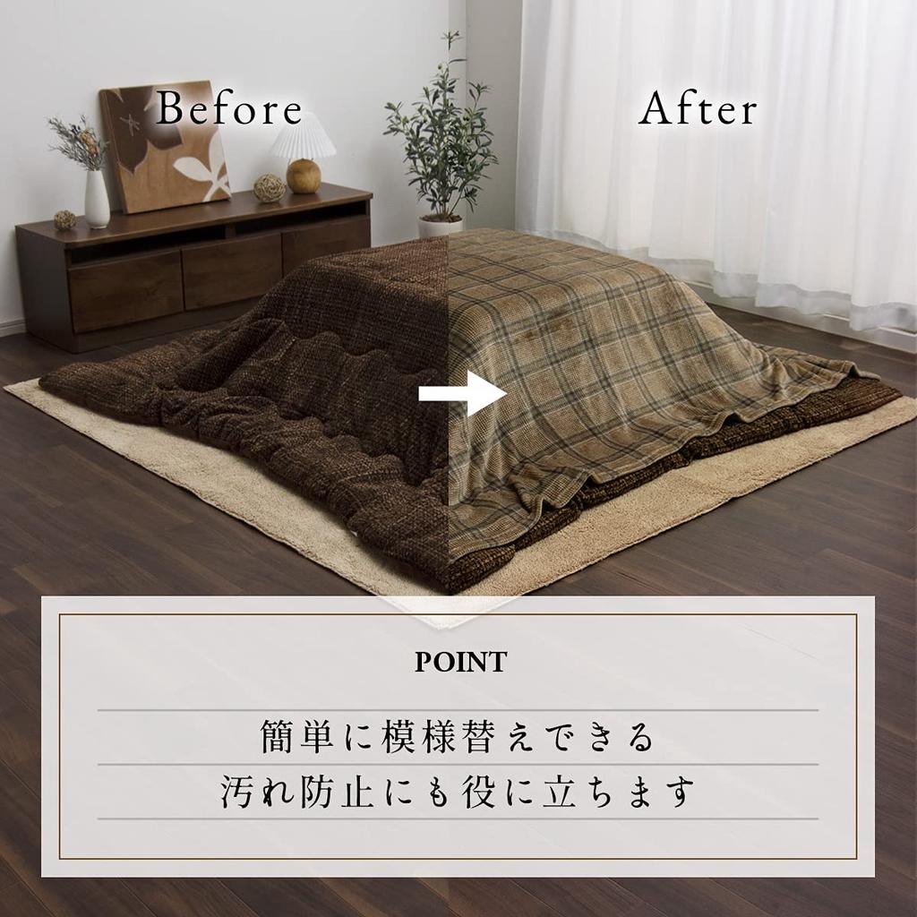 Ikehiko Kotatsu Futon Top Cover Charis Top Cover 195 X 195 Cm Brown Casual Plaid Water Repellent Washable Approx. #5576049