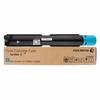 Fuji Xerox CT20249x Original High Capacity Toner Cartridge