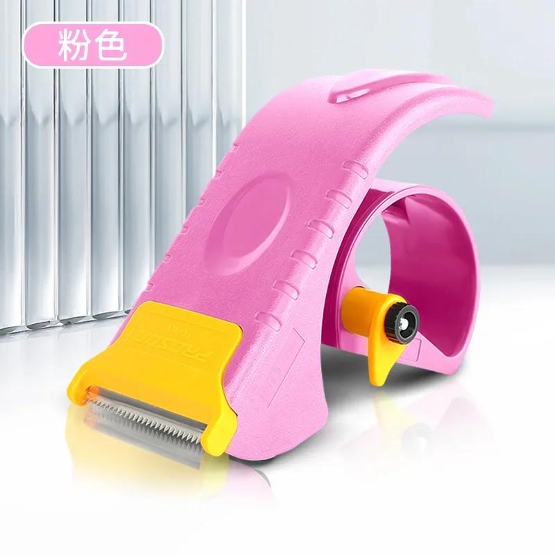 1Pcs Packing Tape Dispenser Lightweight Transparent Tape Cutter Handhold Packing Tape Dispenser Express Package Packaging Device