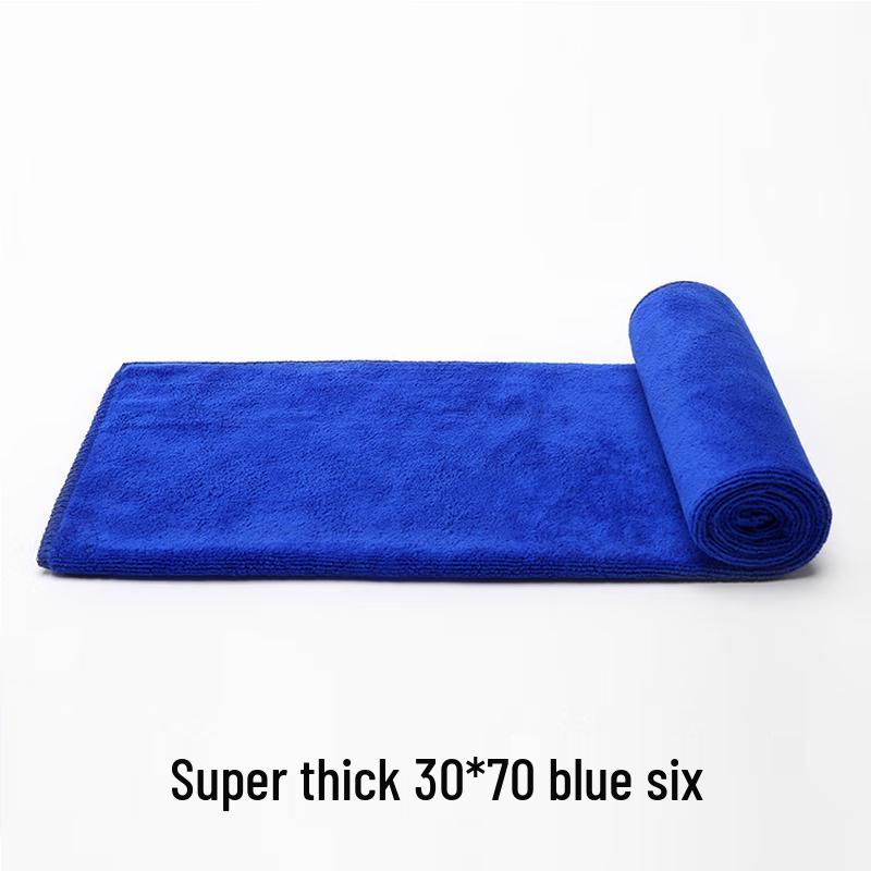 Jingyu Microfiber Car Wash Towel