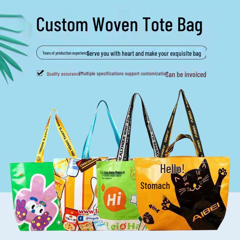 Custom Printed PP Woven Tote Bag with PE Coating