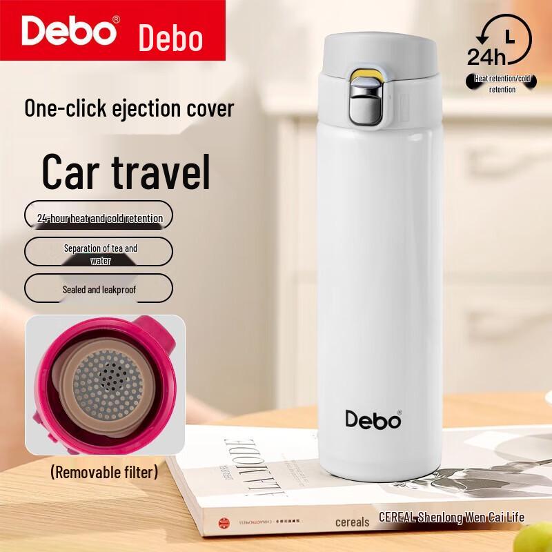 Debo 304 Stainless Steel Double-Layer Thermos Cup