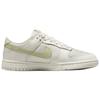 Nike Dunk Low Phantom Olive Aura Dámské Tenisky Krémová Světle kostěná Světle armádní IB3484-001