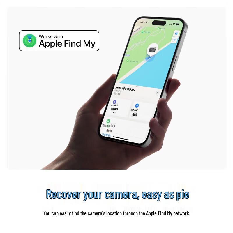 Insta360 GO 3S 4K Thumb Action Camera (CN version)