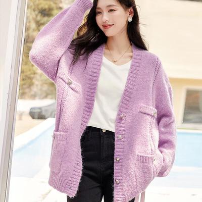 Cardigan in maglia da donna con scollo a V