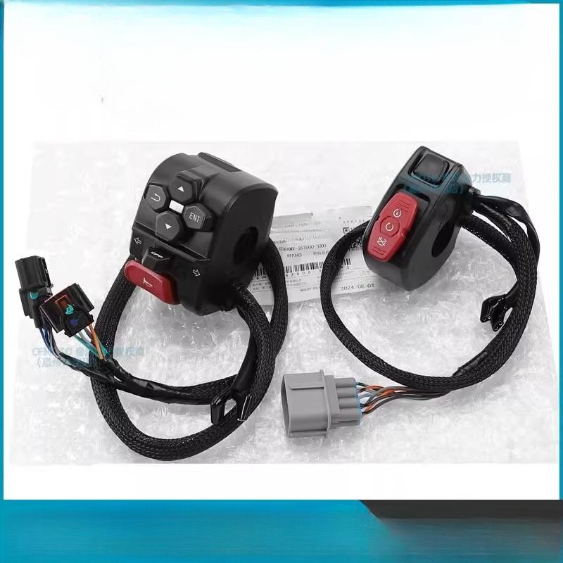 For CFMOTO 450NK CF450NK CF400-7 CF MOTO NK450 400-7 Motorcycle Parts Right Left Handlebar Switch Starter Horn Handle