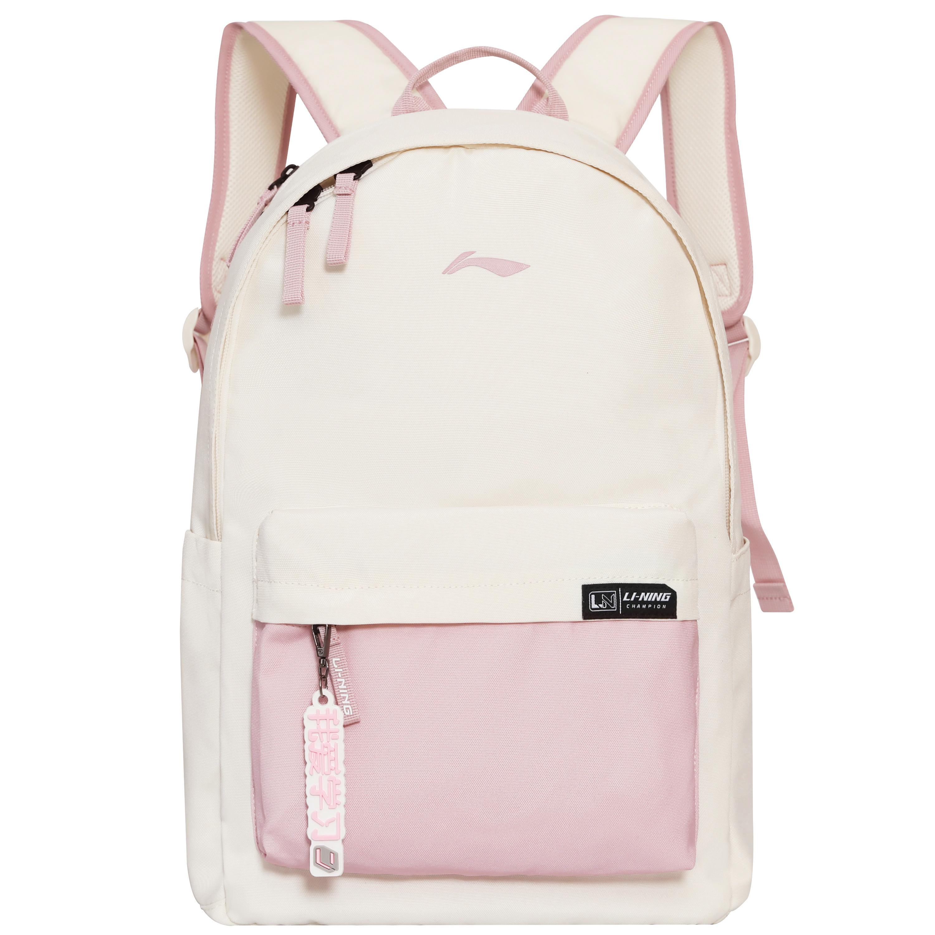Li Ning Polyester Backpack Unisex White & Pink ABSV367-9