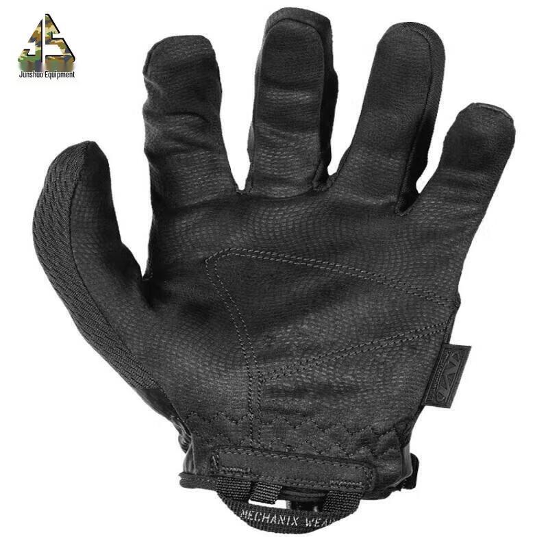 Tactical Protective Gloves