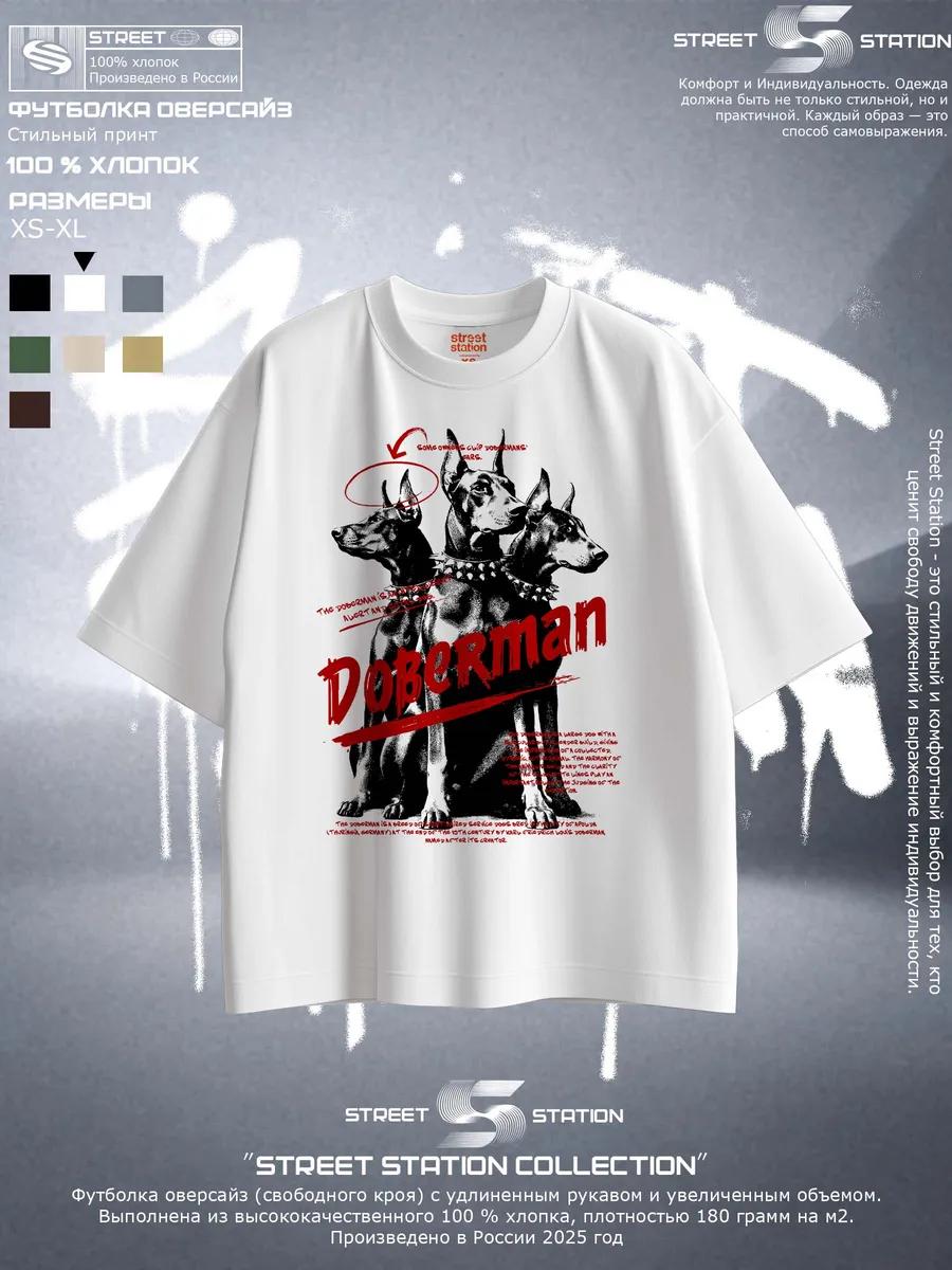 Roblox Pressure print T-shirt 3XL