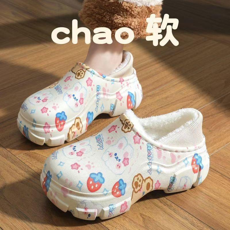 New Cotton Slippers Women's Autumn and Winter Bags and Home Indoor Household Thick-soled Warm Home Non-slip Fluffy Cotton Shoes Women