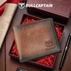 Wallet Men's Leather Short Anti Theft Brush Multi Slot Head Layer Soft Leather Wallet Clip