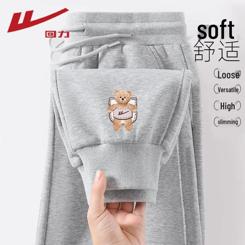 Warrior Women's Milk Silk Tapered Sweatpants