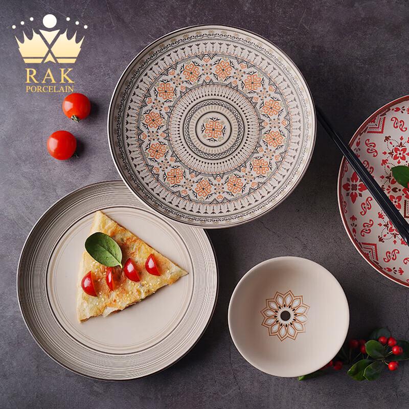 RAK Porcelain Nordic Solo Dining Ceramic Dinnerware Set