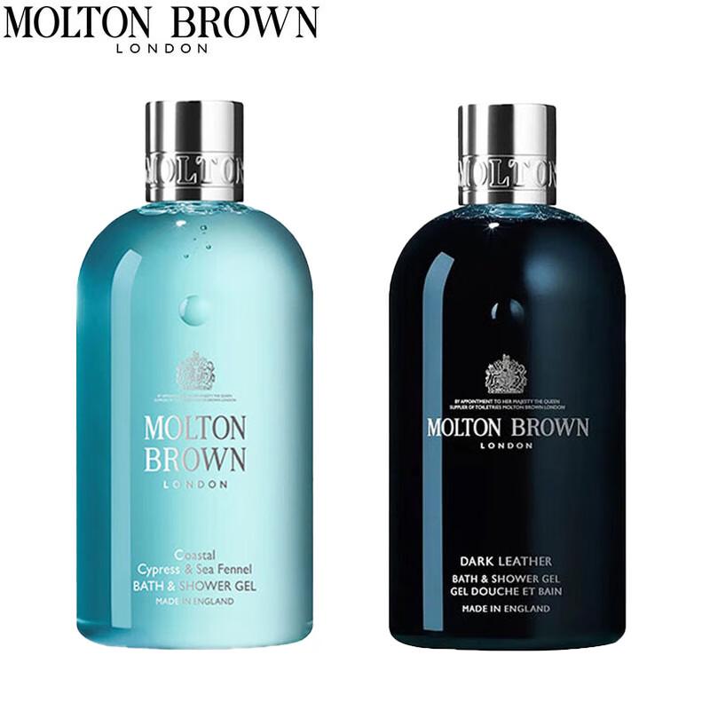 

Molton Brown Coastal Cypress & Dark Leather Shower Gel Duo
