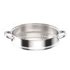 ASD 2-Layer 28cm Stainless Steel Steamer Pot